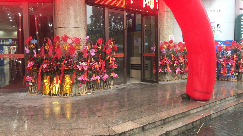 PP电子·仿照器(试玩游戏)官方网站