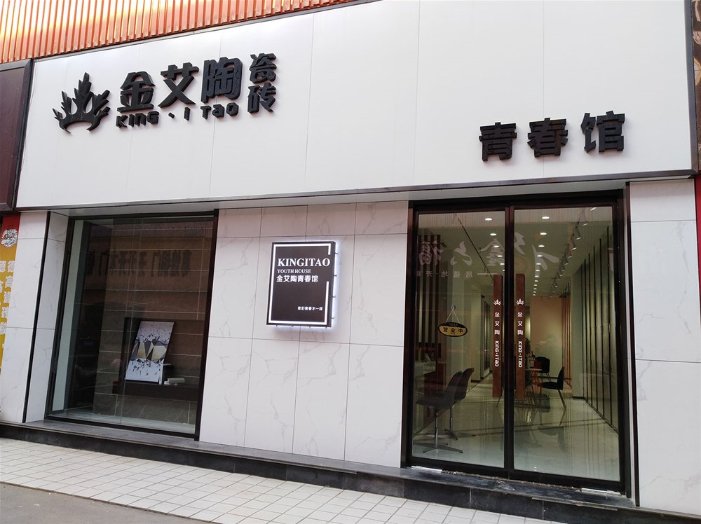 PP电子·仿照器(试玩游戏)官方网站