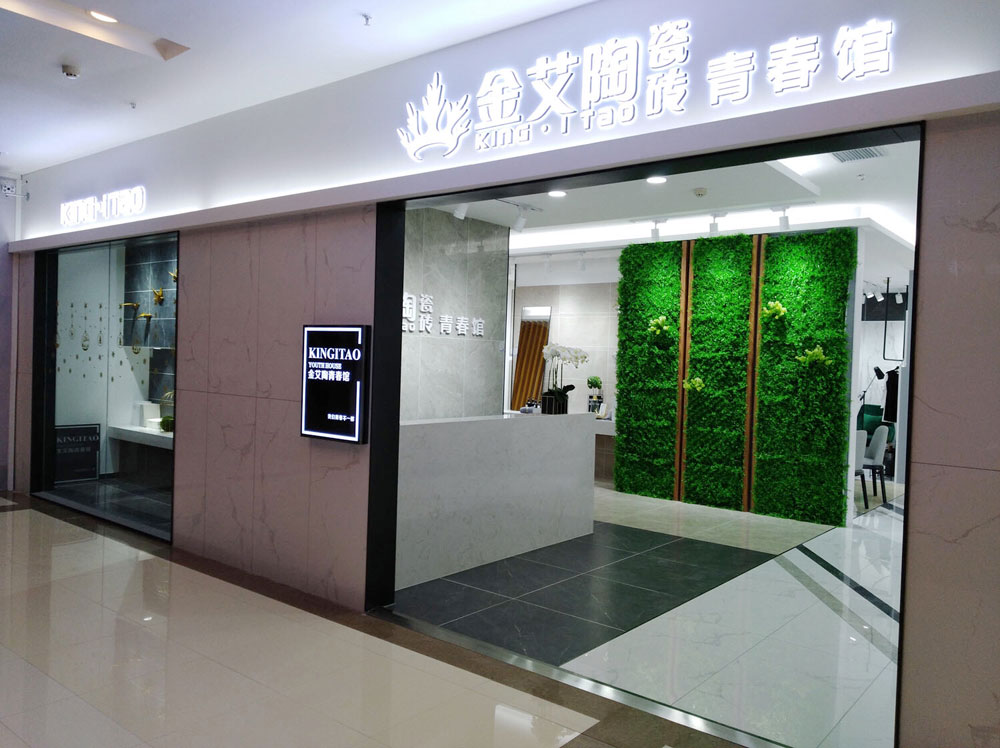 PP电子·仿照器(试玩游戏)官方网站