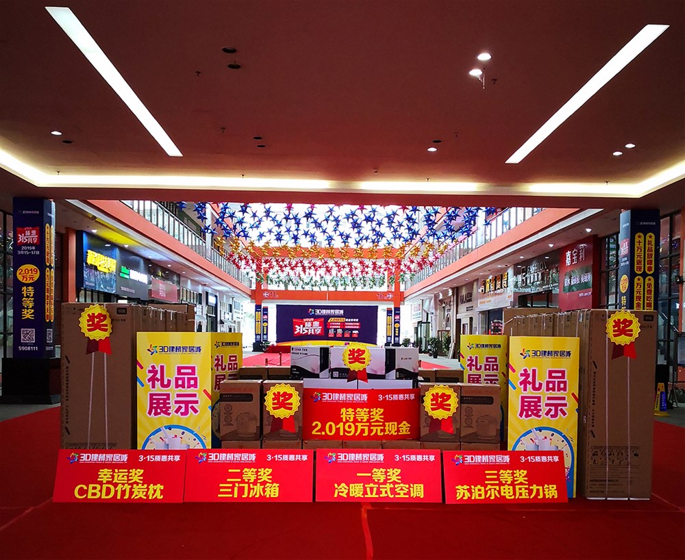 PP电子·仿照器(试玩游戏)官方网站