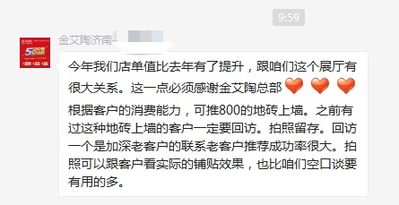 PP电子·仿照器(试玩游戏)官方网站