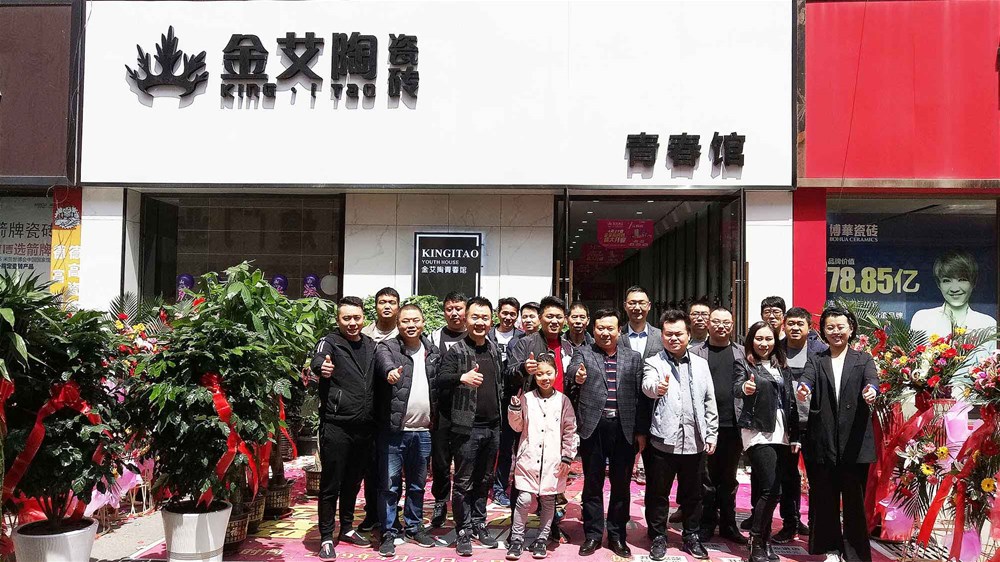 PP电子·仿照器(试玩游戏)官方网站