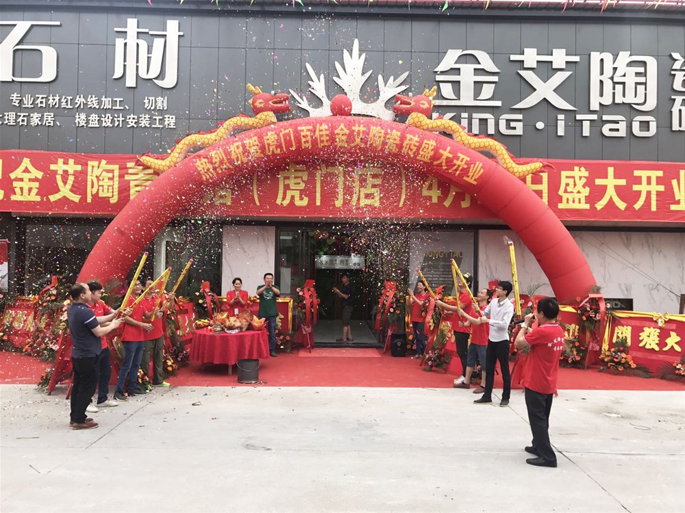 PP电子·仿照器(试玩游戏)官方网站