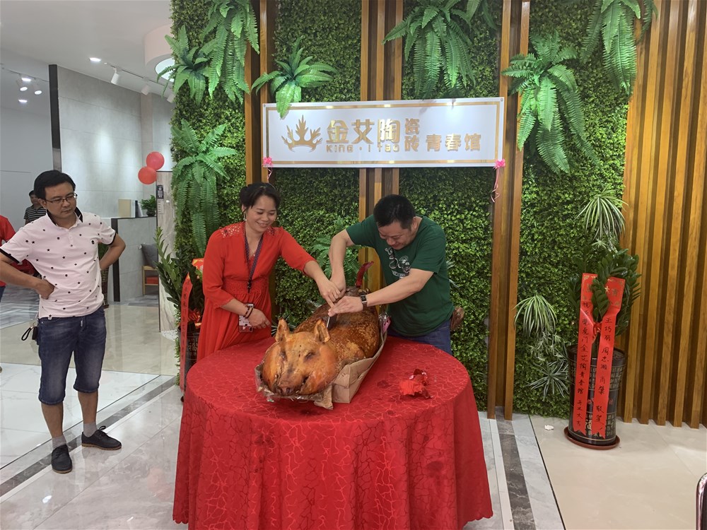 PP电子·仿照器(试玩游戏)官方网站