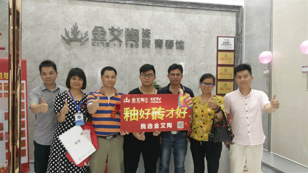 PP电子·仿照器(试玩游戏)官方网站