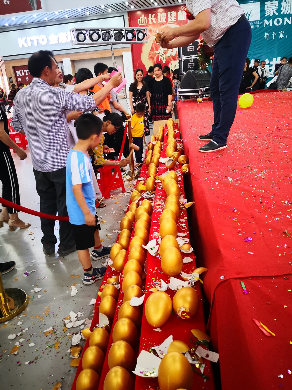 PP电子·仿照器(试玩游戏)官方网站