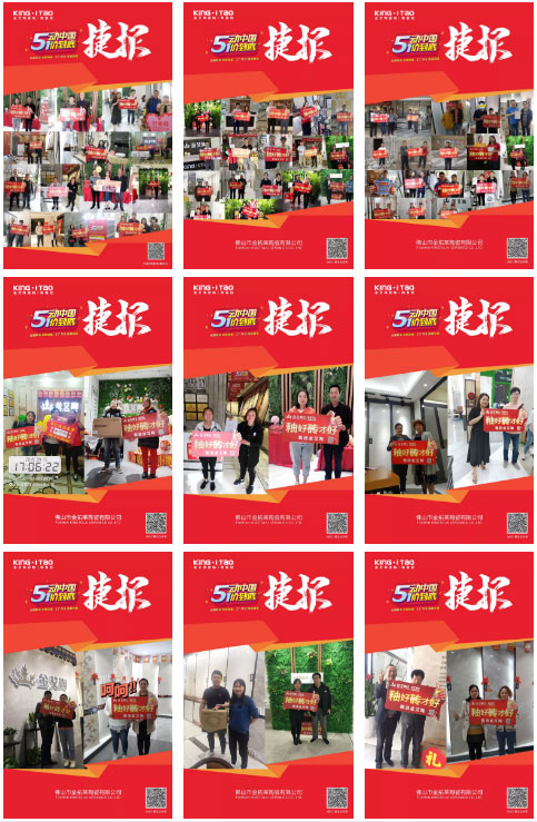 PP电子·仿照器(试玩游戏)官方网站