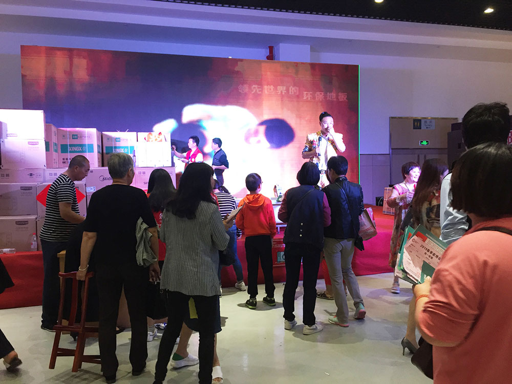 PP电子·仿照器(试玩游戏)官方网站