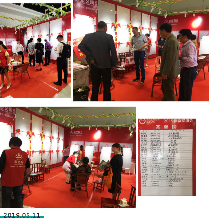 PP电子·仿照器(试玩游戏)官方网站