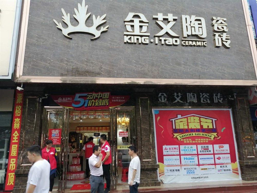 PP电子·仿照器(试玩游戏)官方网站