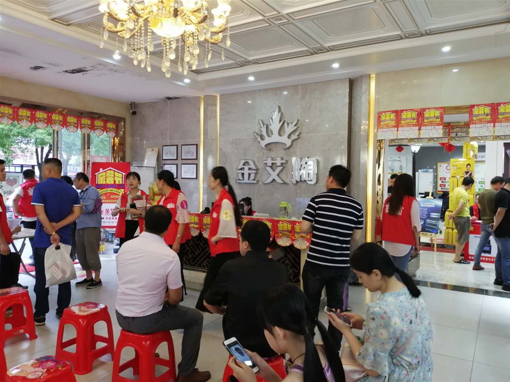 PP电子·仿照器(试玩游戏)官方网站