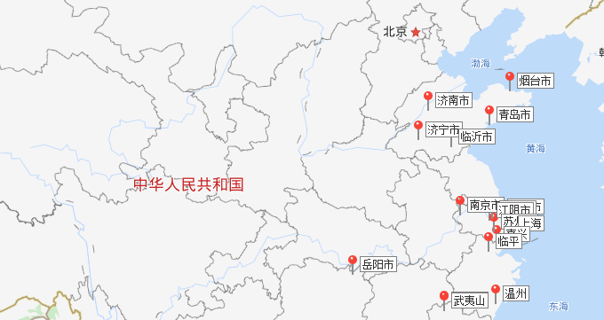 PP电子·仿照器(试玩游戏)官方网站
