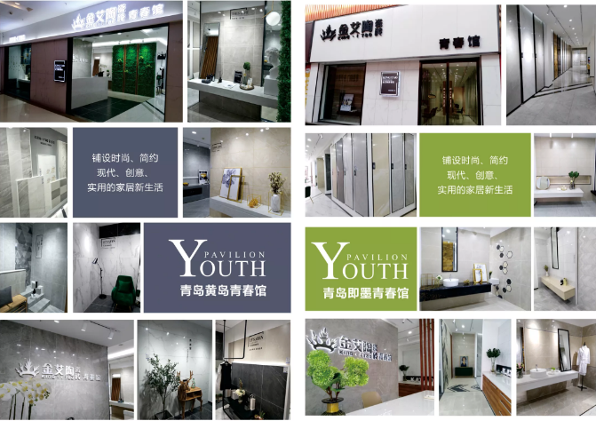 PP电子·仿照器(试玩游戏)官方网站