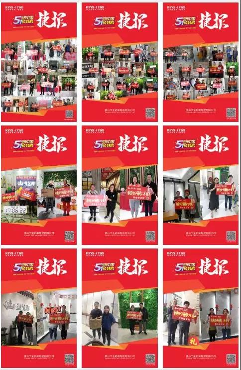 PP电子·仿照器(试玩游戏)官方网站