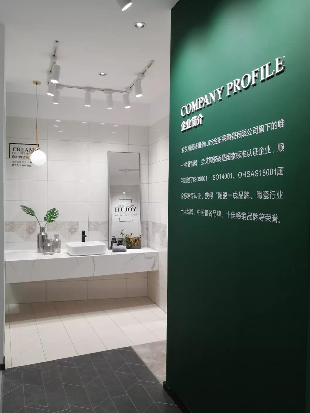 PP电子·仿照器(试玩游戏)官方网站