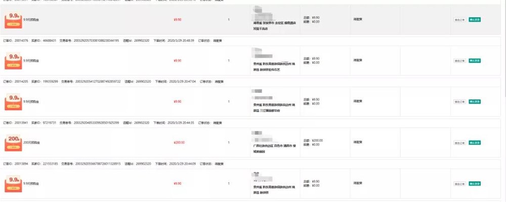 PP电子·仿照器(试玩游戏)官方网站