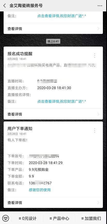 PP电子·仿照器(试玩游戏)官方网站