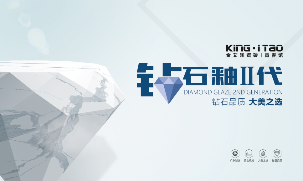 PP电子·仿照器(试玩游戏)官方网站