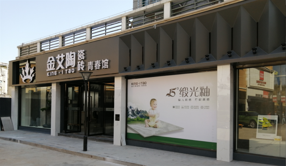 PP电子·仿照器(试玩游戏)官方网站