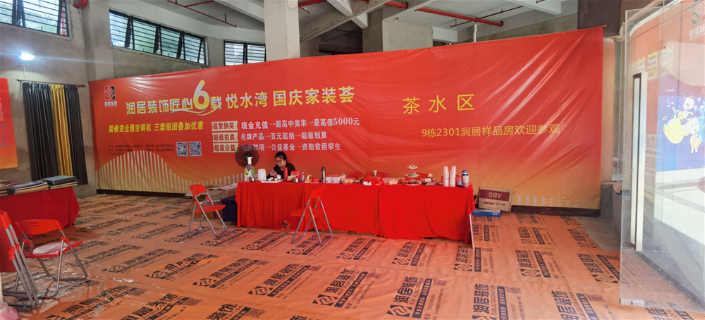 PP电子·仿照器(试玩游戏)官方网站