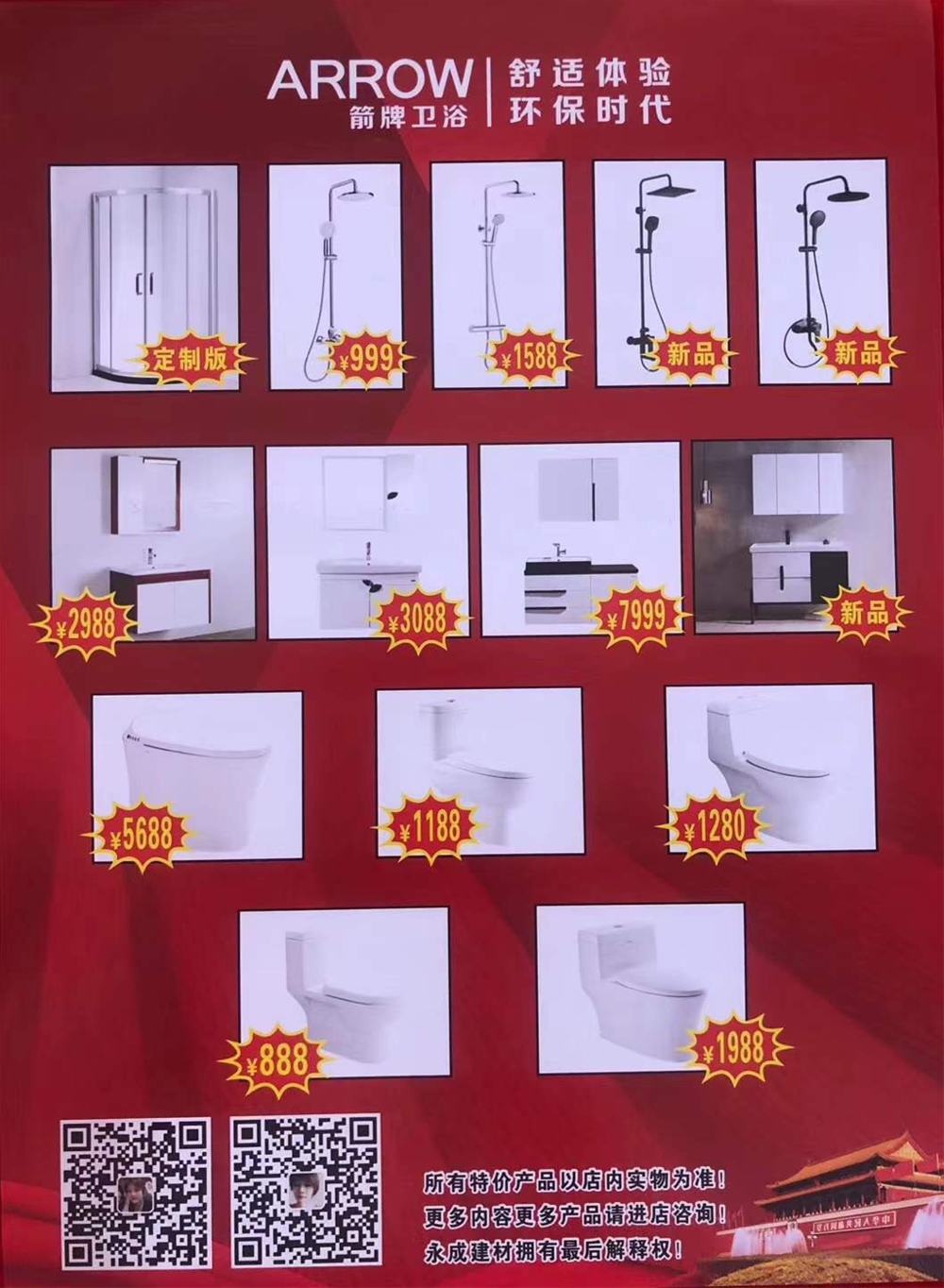 PP电子·仿照器(试玩游戏)官方网站