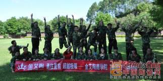 PP电子·仿照器(试玩游戏)官方网站