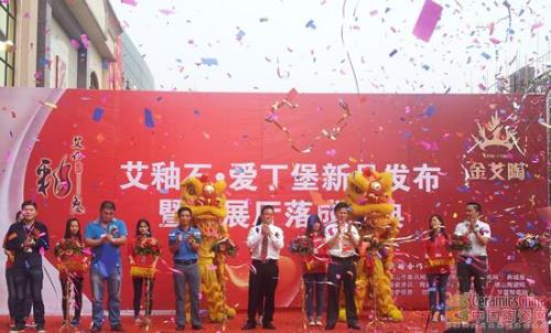 PP电子·仿照器(试玩游戏)官方网站