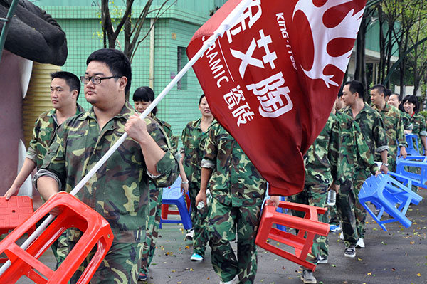 2013年8月pp电子拓展训练