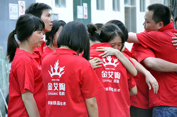 2013年8月pp电子拓展训练