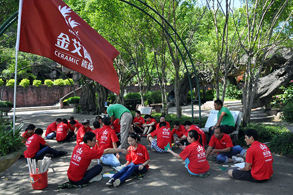 2013年8月pp电子拓展训练