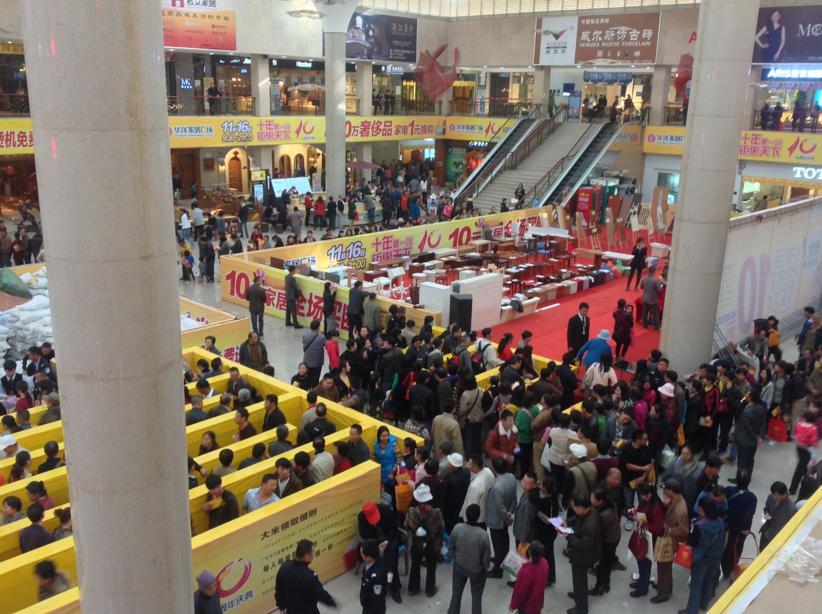 pp电子昆明旗舰店盛装试交易