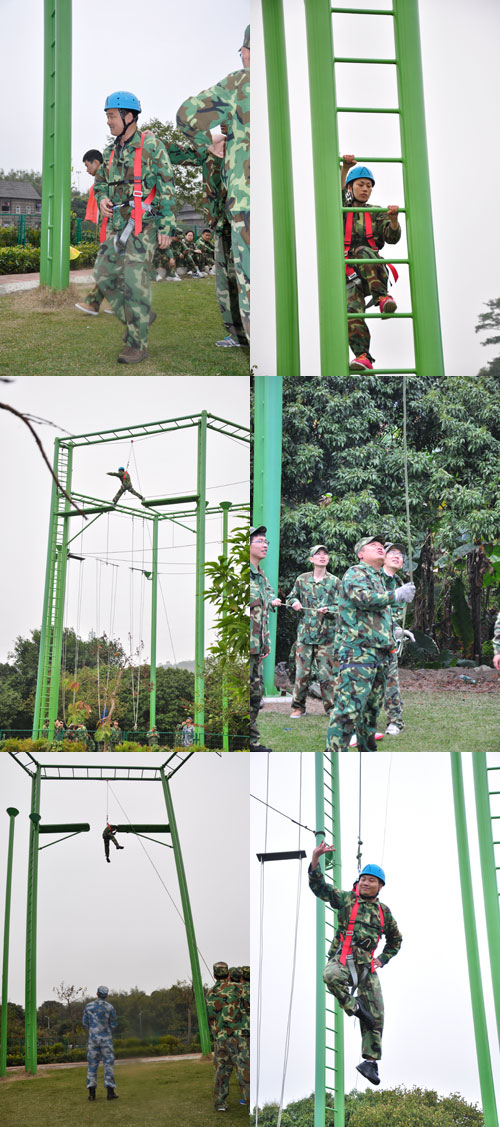 逾越断桥，挑战自我