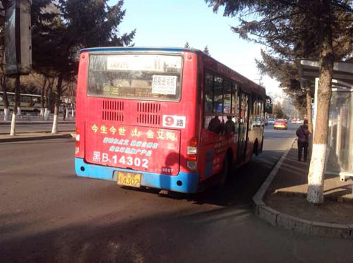 PP电子·仿照器(试玩游戏)官方网站