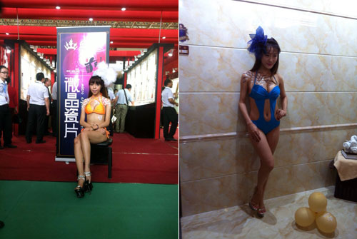 pp电子展位上美丽模特