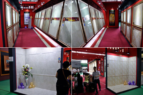 pp电子展位产品展示区