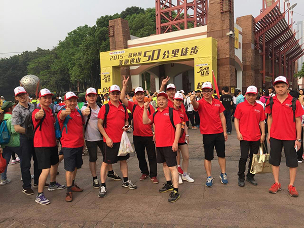 50公里徒步pp电子任性开走