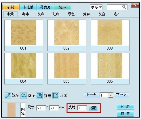 PP电子·仿照器(试玩游戏)官方网站