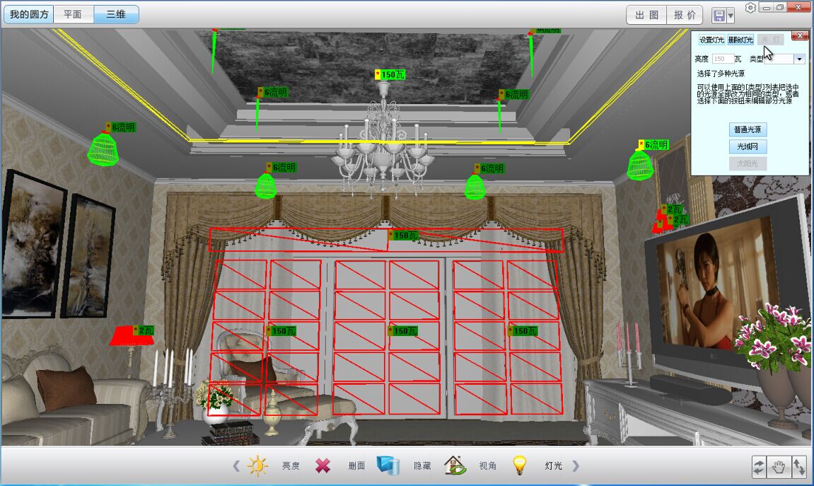 PP电子·仿照器(试玩游戏)官方网站
