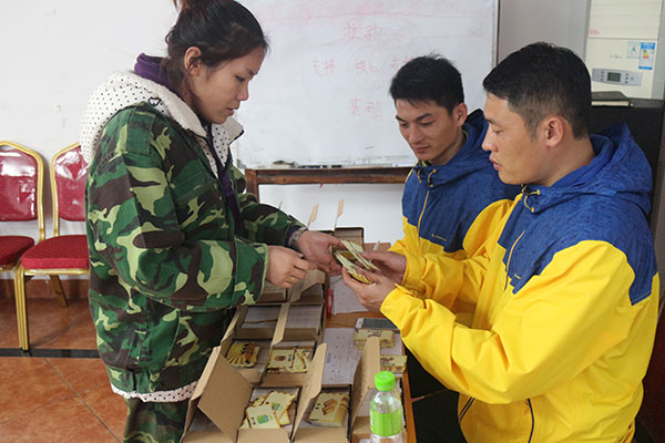 2016年pp电子 “挑战者”孤岛生计训练