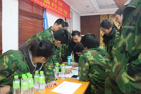 2016年pp电子 “挑战者”孤岛生计训练