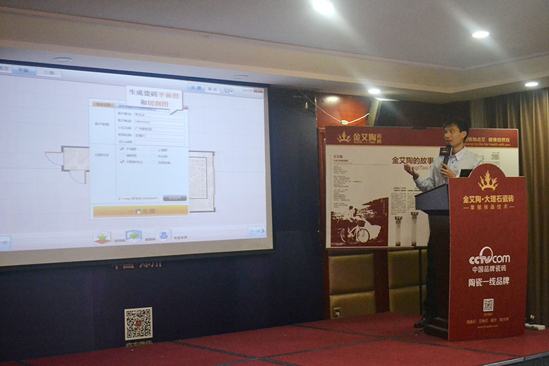 PP电子·仿照器(试玩游戏)官方网站