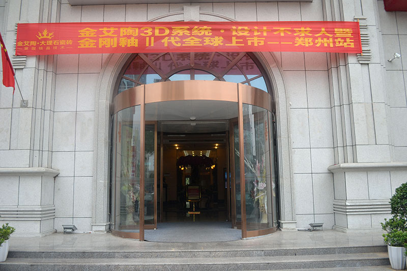 PP电子·仿照器(试玩游戏)官方网站