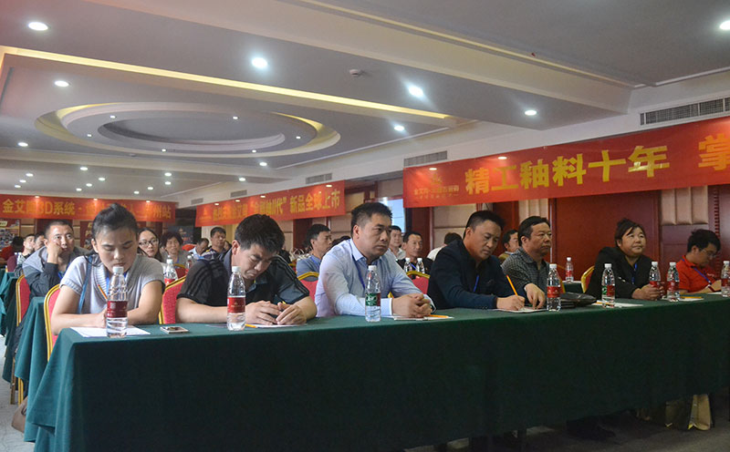 PP电子·仿照器(试玩游戏)官方网站