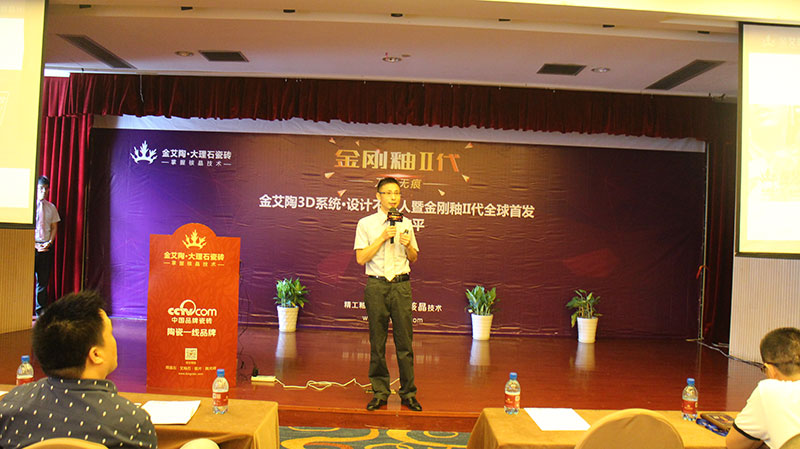 PP电子·仿照器(试玩游戏)官方网站