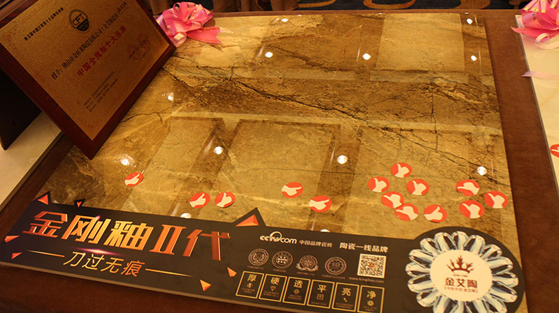 PP电子·仿照器(试玩游戏)官方网站