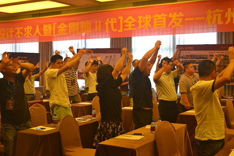 PP电子·仿照器(试玩游戏)官方网站