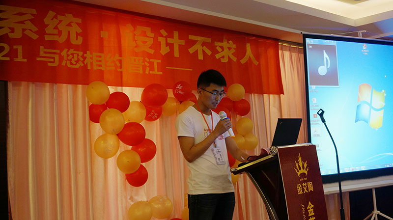 PP电子·仿照器(试玩游戏)官方网站