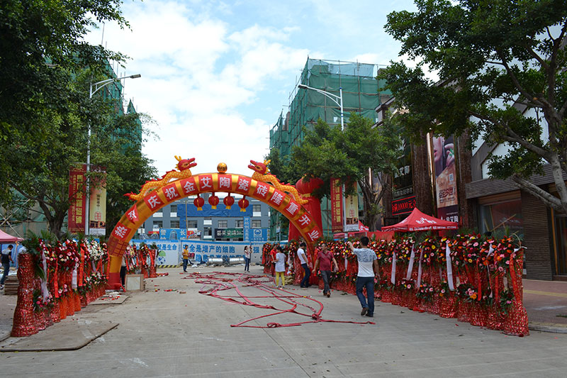 PP电子·仿照器(试玩游戏)官方网站