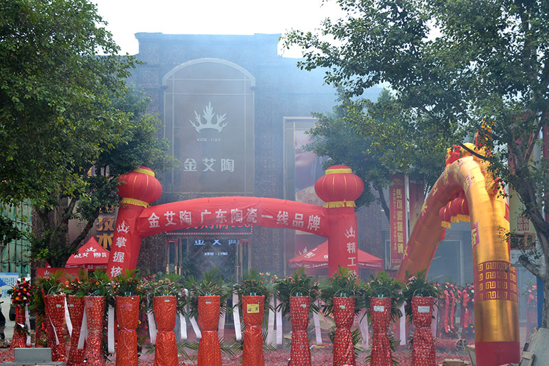 PP电子·仿照器(试玩游戏)官方网站