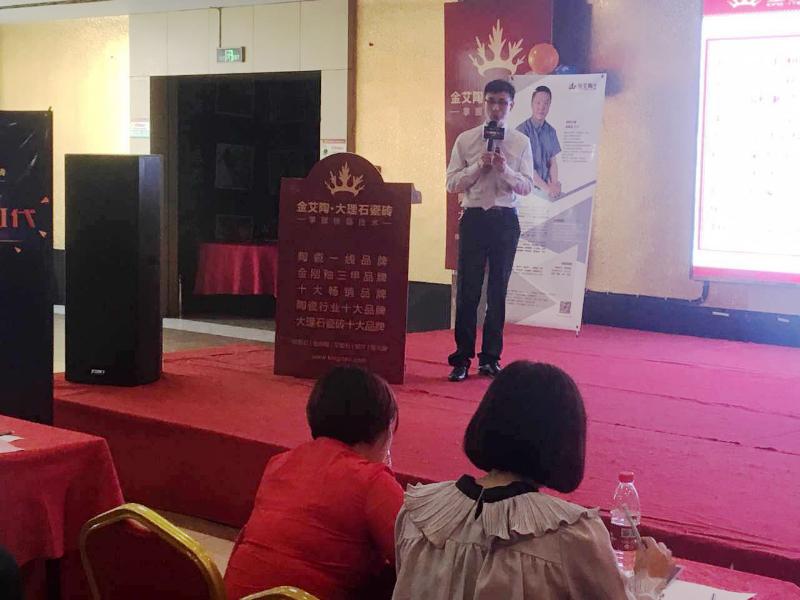 PP电子·仿照器(试玩游戏)官方网站